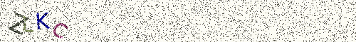 Cryptogramme