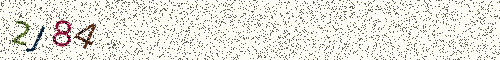 Cryptogramme