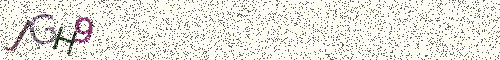 Cryptogramme
