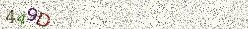 Cryptogramme