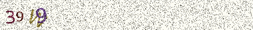 Cryptogramme