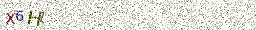 Cryptogramme
