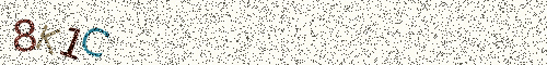 Cryptogramme