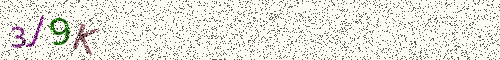 Cryptogramme