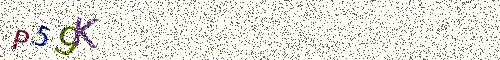 Cryptogramme