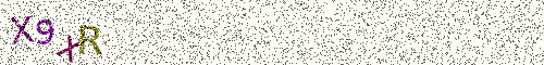 Cryptogramme