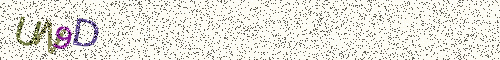 Cryptogramme