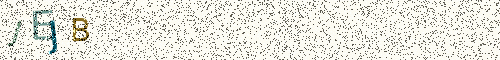 Cryptogramme