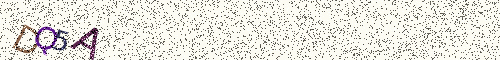 Cryptogramme