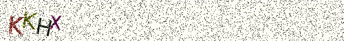Cryptogramme
