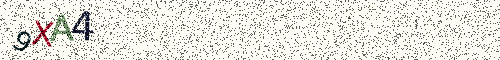 Cryptogramme