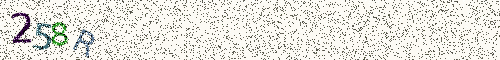 Cryptogramme