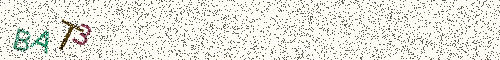 Cryptogramme
