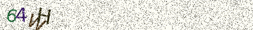 Cryptogramme