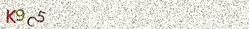 Cryptogramme