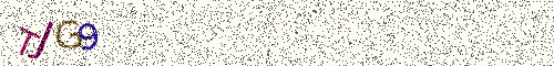 Cryptogramme