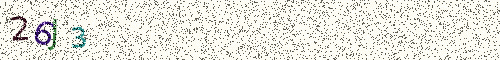 Cryptogramme