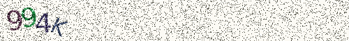 Cryptogramme