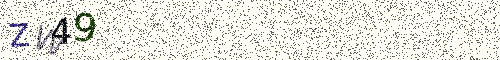 Cryptogramme