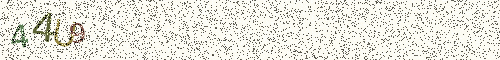 Cryptogramme