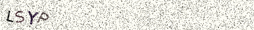 Cryptogramme