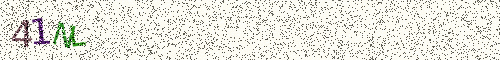Cryptogramme