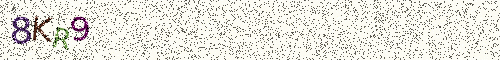Cryptogramme