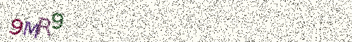 Cryptogramme