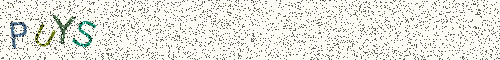 Cryptogramme