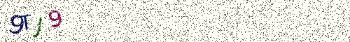 Cryptogramme
