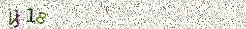 Cryptogramme