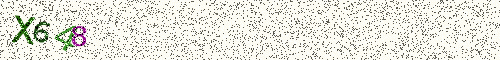 Cryptogramme