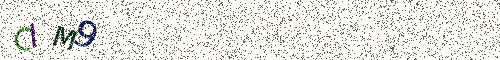 Cryptogramme
