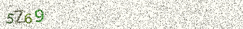 Cryptogramme