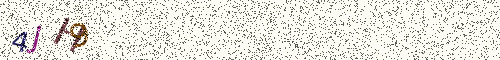 Cryptogramme