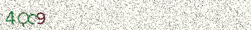 Cryptogramme