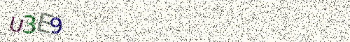 Cryptogramme