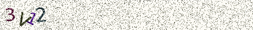 Cryptogramme