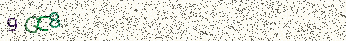 Cryptogramme