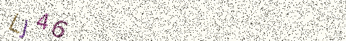Cryptogramme