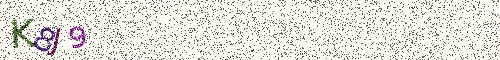 Cryptogramme