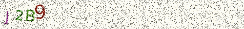 Cryptogramme