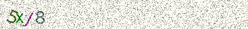 Cryptogramme