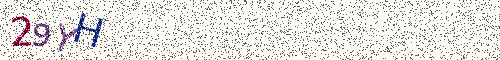 Cryptogramme