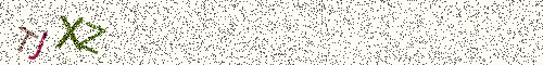 Cryptogramme
