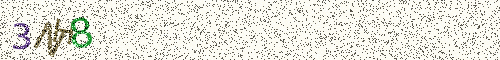 Cryptogramme