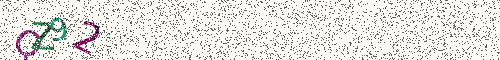 Cryptogramme