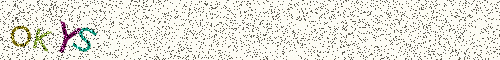 Cryptogramme