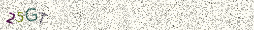Cryptogramme