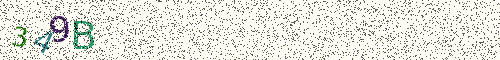 Cryptogramme